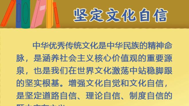 李梦：感谢大家一如既往的支持 我们要调整好自己的心态&继续总结